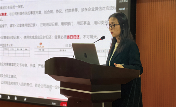 1775792933105997.png ScreenShot_2026-04-10_114515_287.png