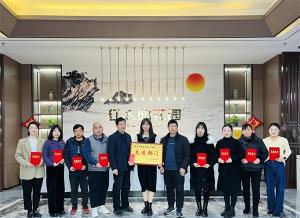 赤壁項目部“回首2022，筑夢2023”新春活動側(cè)記